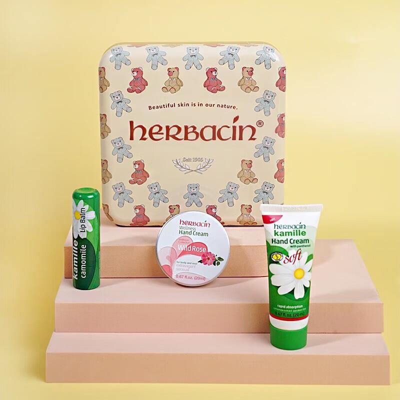 Herbacin Chamomile Anniversary Gift Box - Cute Bear
