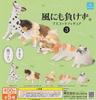 Not Giving In To the Mascot Figure 3 Set of 5 Types Gachapon Capsule Toy Wind. [complete (full Set)]