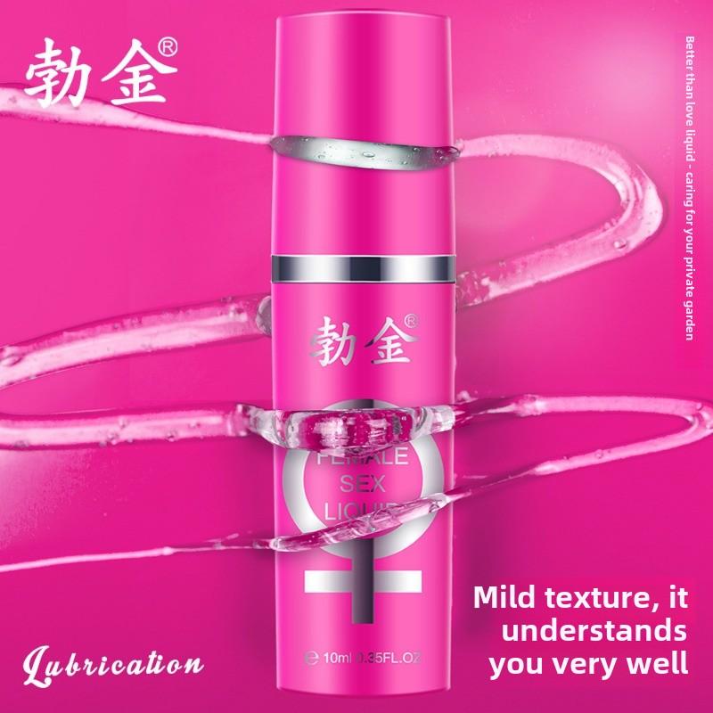 Female Erotic Liquid Female Classic Version of Fast Orgasm Liquid Gel Thick Honey Spray Erotic Supplies Wholesale