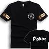 ZX 2026 New Rare Motorcycle Racing Motorcycle Racing Suit Shortsleeved Mens Tshirt Breathable Cotton Tshirt