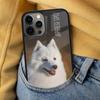 Japanese Spitz Dog Soft Phone Case for iPhone 17 Air 16e Pro max 15 Pro 13 14 Plus 11 12 MagSafe Magnetic Coque