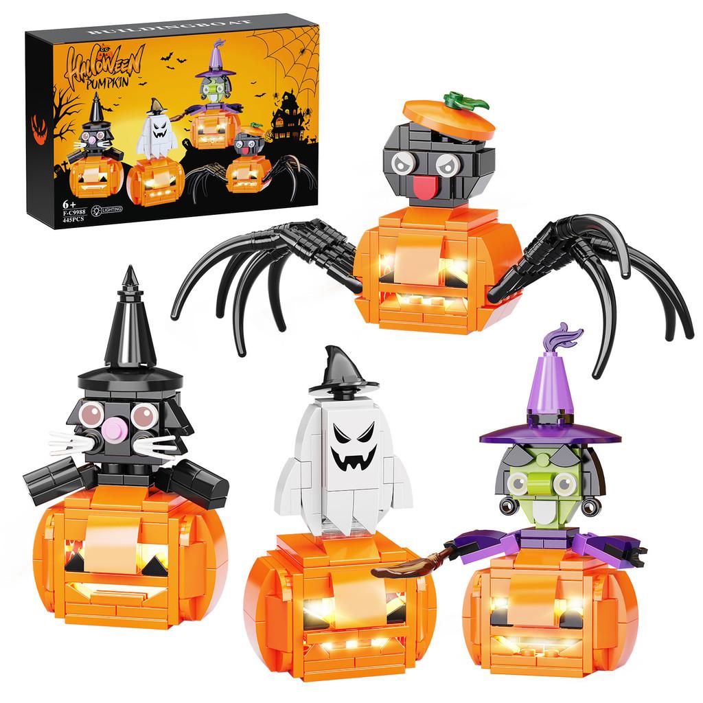 

Colorful Halloween Pumpkin Building Blocks Set For Festive Fun And Creativity