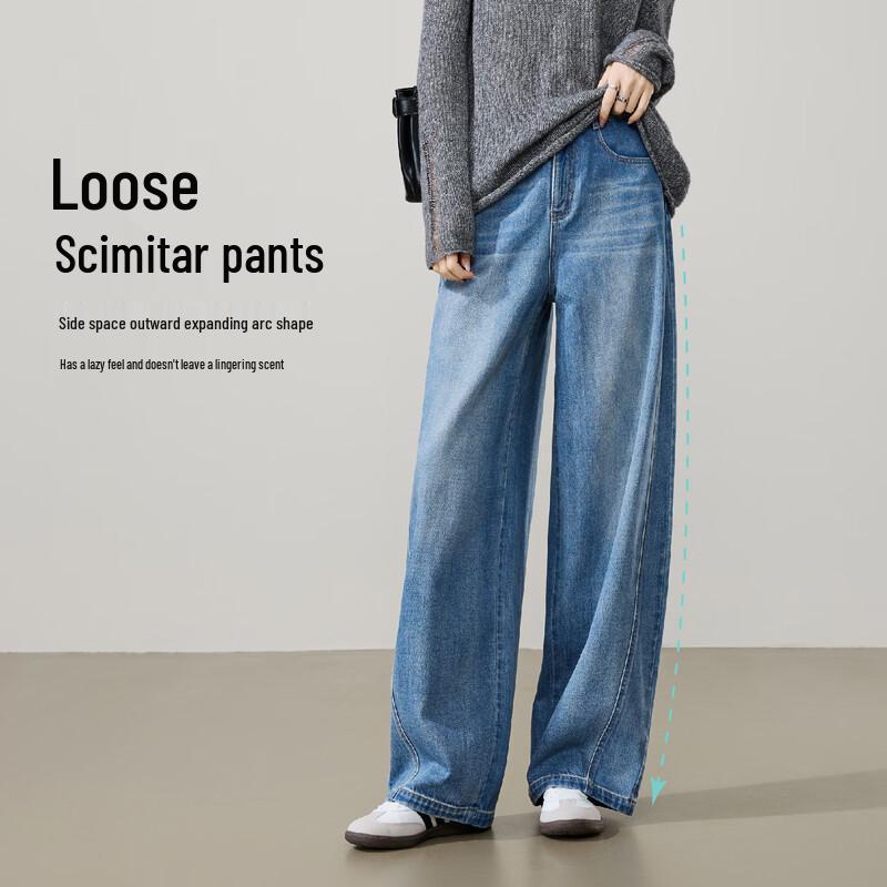 ESE-Y Women's Retro Wide Leg Banana Jeans