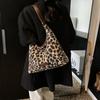Plush Leopard Print Messenger Bag Autumn and Winter New High-end Women's Shoulder Bag Niche Design Fashion Underarm Bag