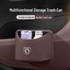 Peugeot Multifunctional Storage Trash Can for 308S, 2008, 408, 508L, 3008, 5008