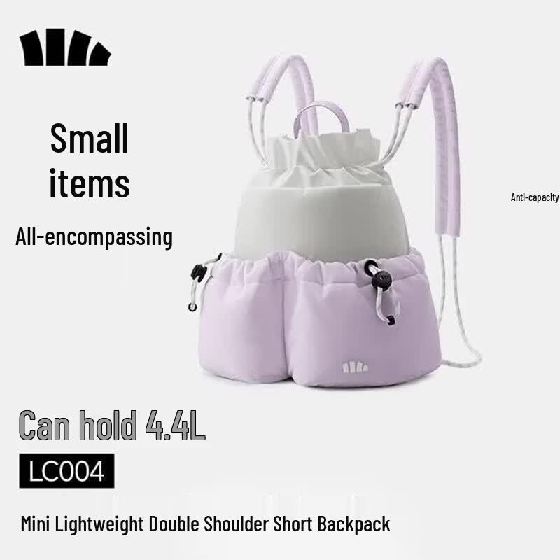 Bananaunder LC004 Mini Lightweight Women s Backpack