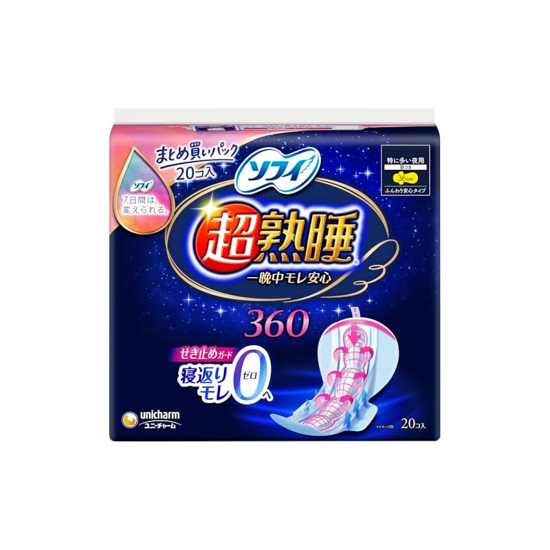Unicharm Sofy Super Sleep Guard 360 (20 sheets)