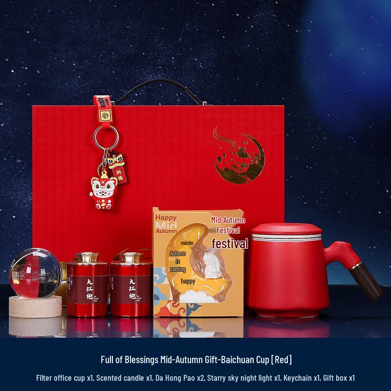 Cha Xun Business Ceramic Tea Gift Set