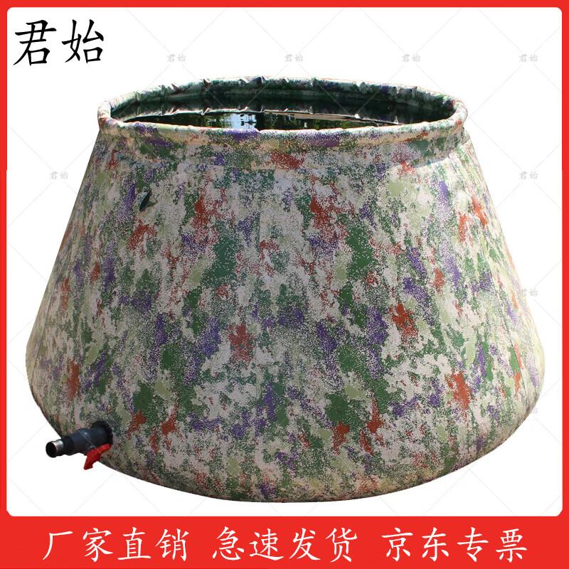 Foldable Outdoor Water Storage Tank