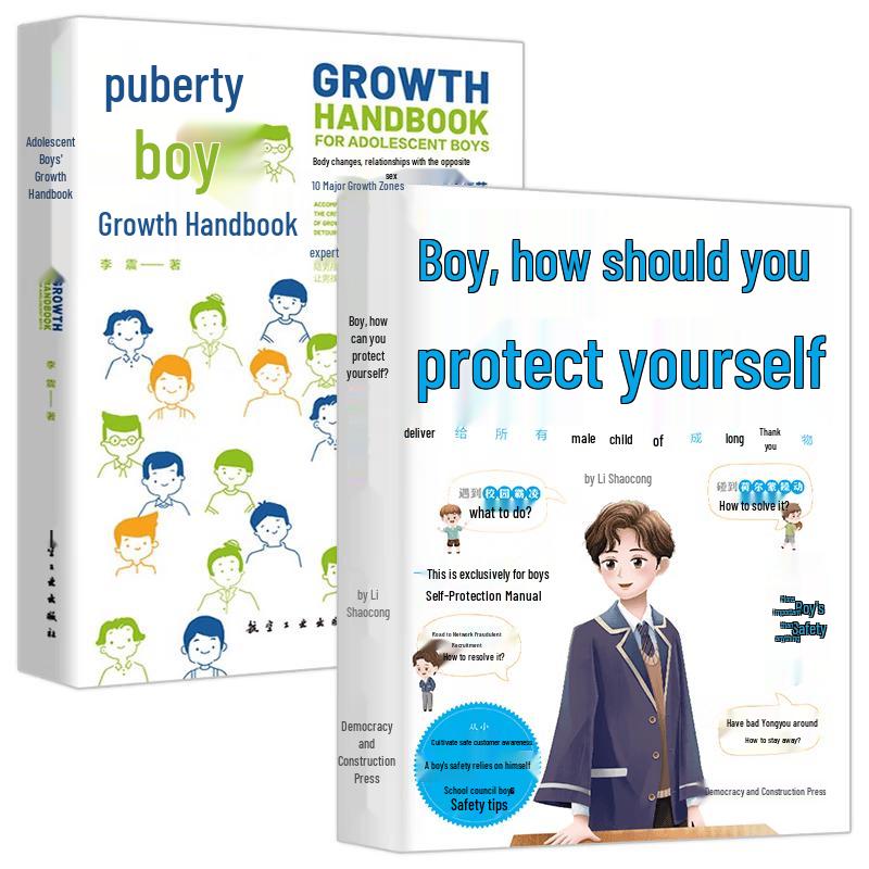 Boys  Self-Protection & Adolescent Growth Handbook Set