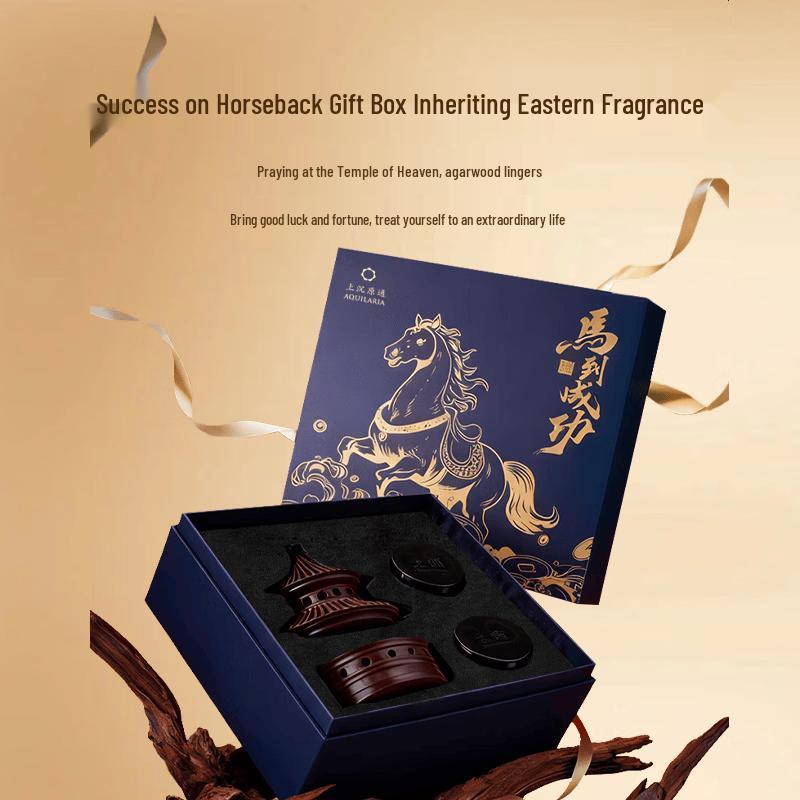 Luxury Fortune Incense Burner & Agarwood Chip Set
