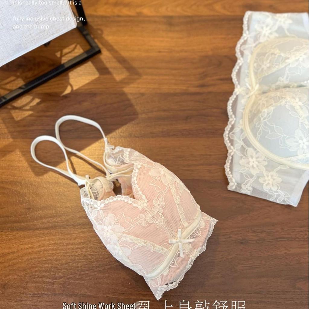 Japanese Sexy Lace Lingerie Set: Wireless Bra for Small Bust, with Beautiful Back Design and Panties.