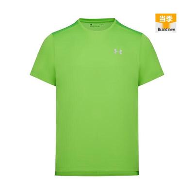 T-shirt de course à manches courtes Speed Stride 2.0 pour homme