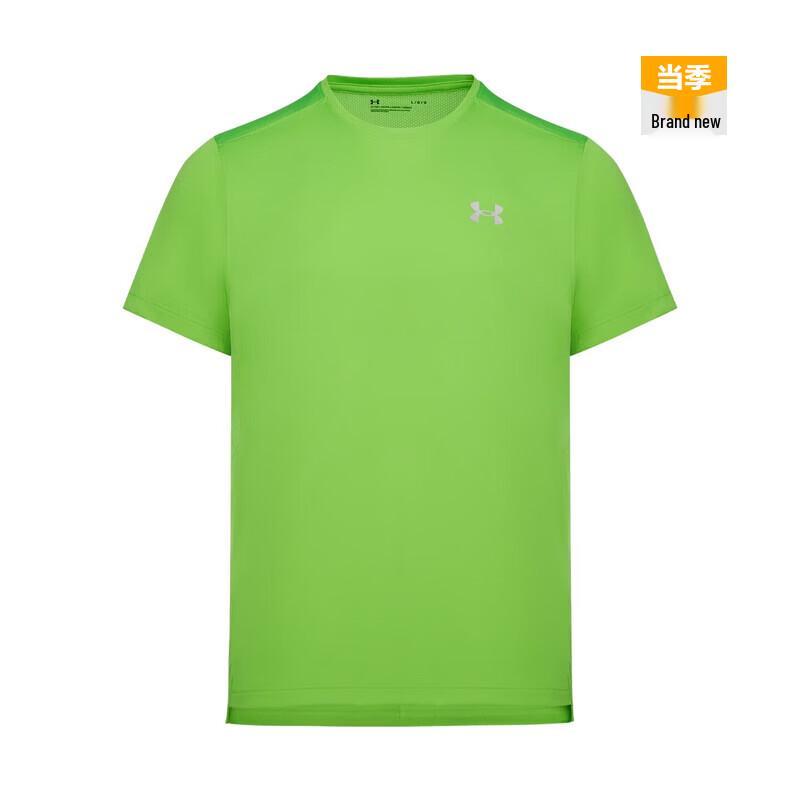 Under Armour Men s Speed Stride 2.0 Running Short Sleeve T-Shirt L