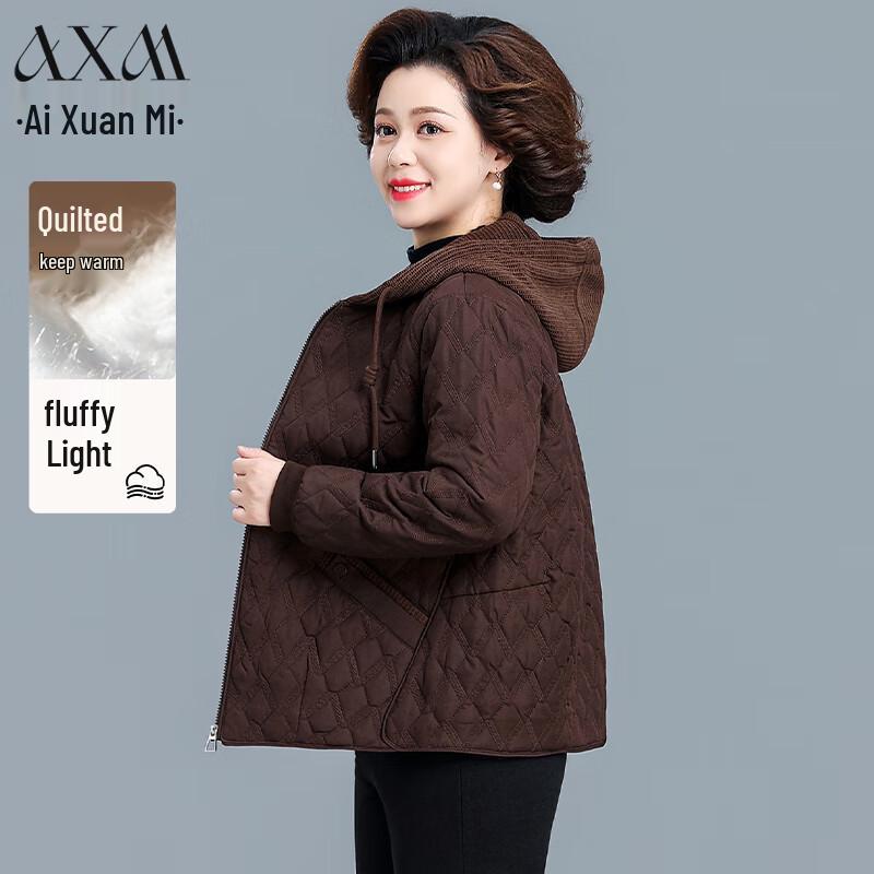 

AIXUANMI Women s Hooded Padded Winter Coat XL (116-132 lbs)