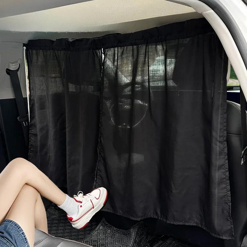 Car curtain front and rear partition curtain retractable suspension sun protection heat insulation car privacy curtain