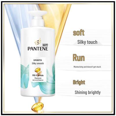 Shampoo Pantene Setoso