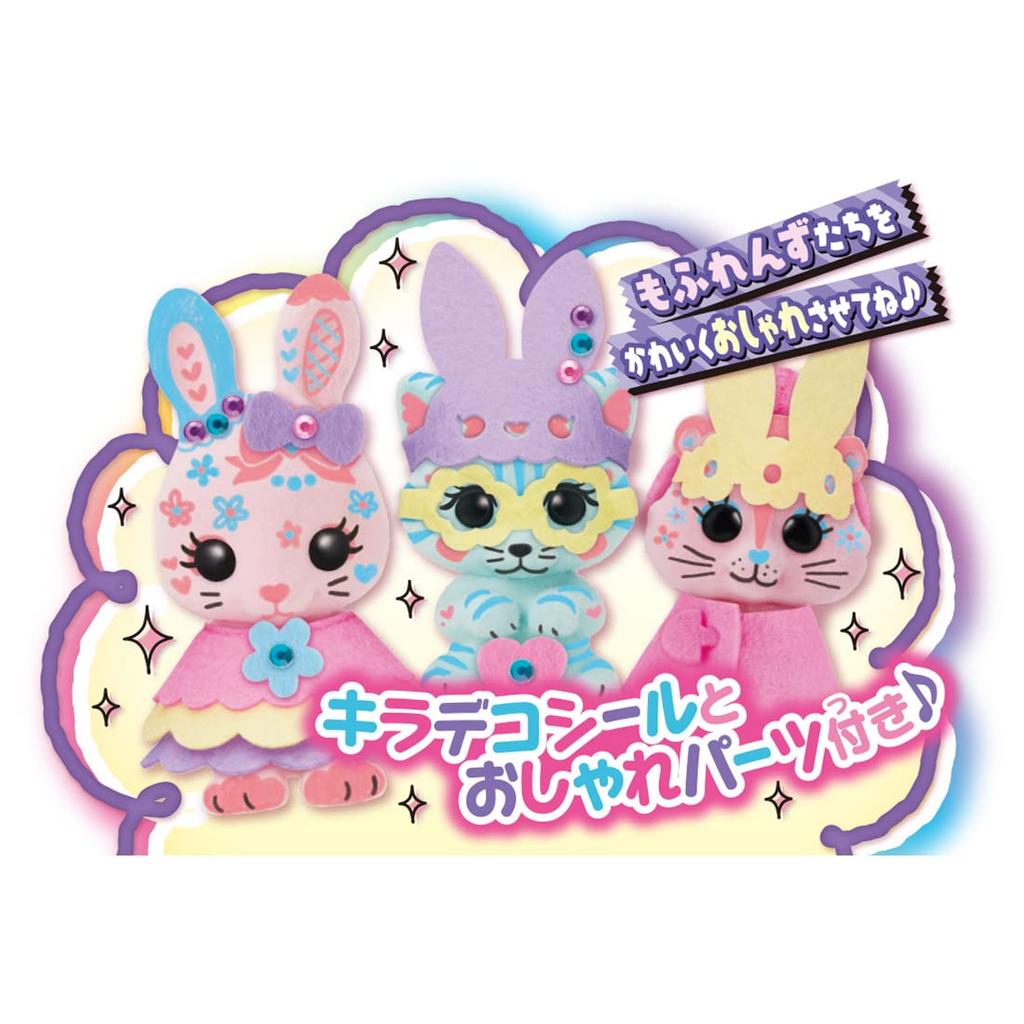 TAKARA TOMY Drawing Moflens Cute and Stylish Set