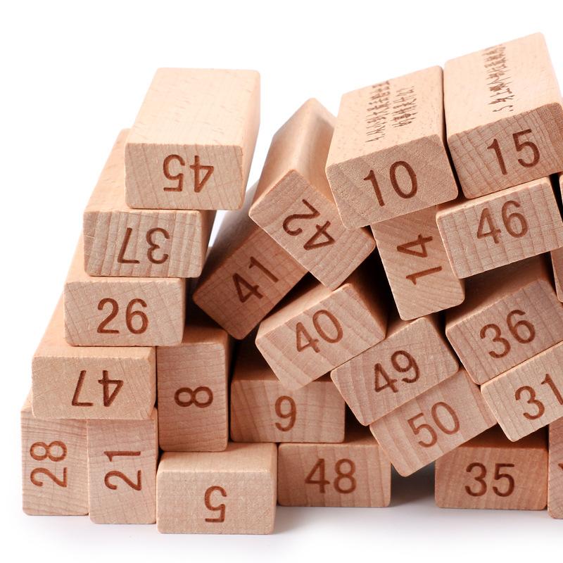 Large children's educational ability stacked high pumping building block adult layer stacked pumping music stacked music board game parent-child toys