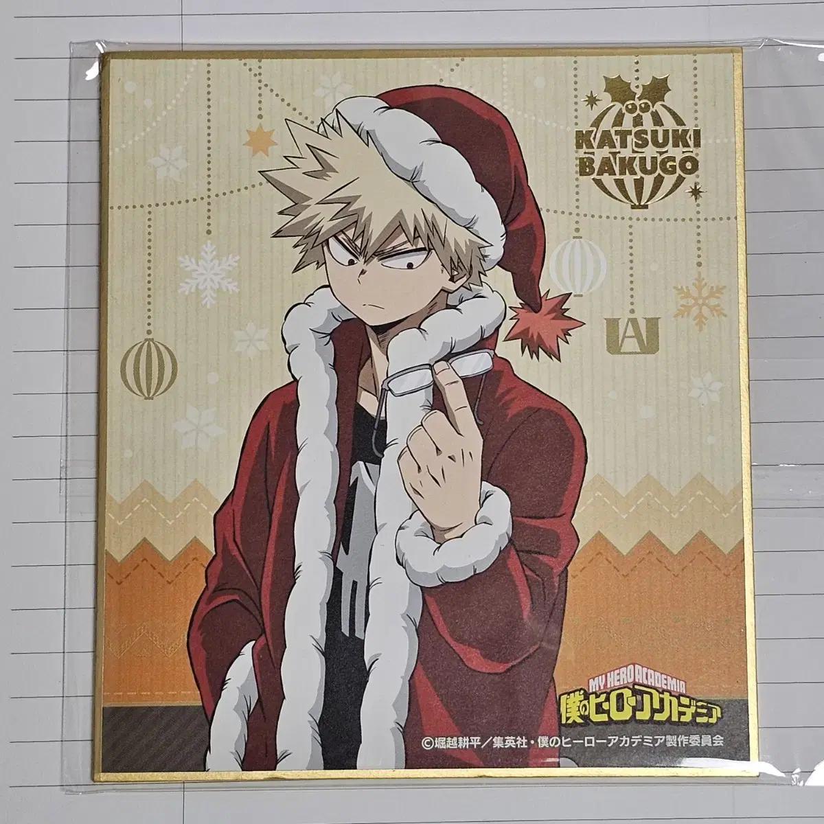 

Моя геройская академия Нахия Хироака Бакуго Цветная бумага