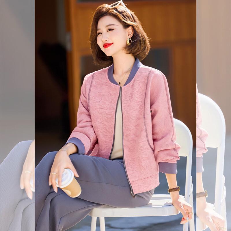 Elegant Mom's Spring Autumn Two-Piece Outfit