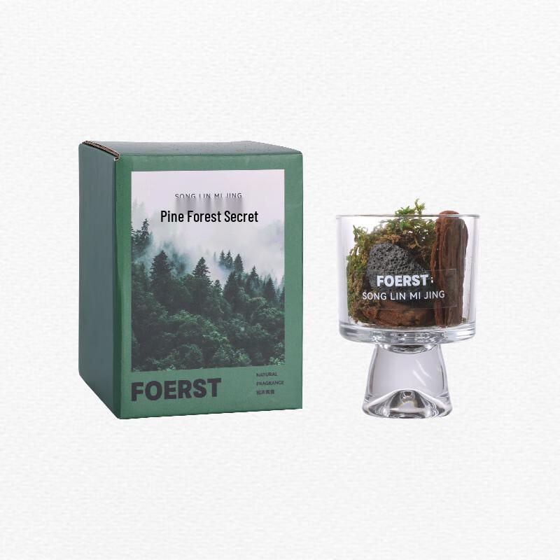 Miàoyìjiā Forest Scent Flameless Diffuser Gift Set