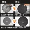SUPTEMPO Tire Cover, Outdoor, Waterproof, Thick, Double-Sided Usable, 420D, 2024 Newest Model Tire Storage,