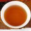 Sea Dyke AT102A Lao Cong Shui Xian Oolong Té Fujian Wuyi Old Bush Rock Tea 125g