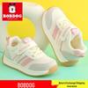 Bobodou Breathable Mesh Toddler Shoes for Boys & Girls, Non-slip Spring/Autumn Sports Shoes
