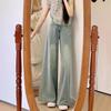 Women's Retro High Waist Wide Leg Jeans - Spring/Autumn Loose Petite Slimming Pants
