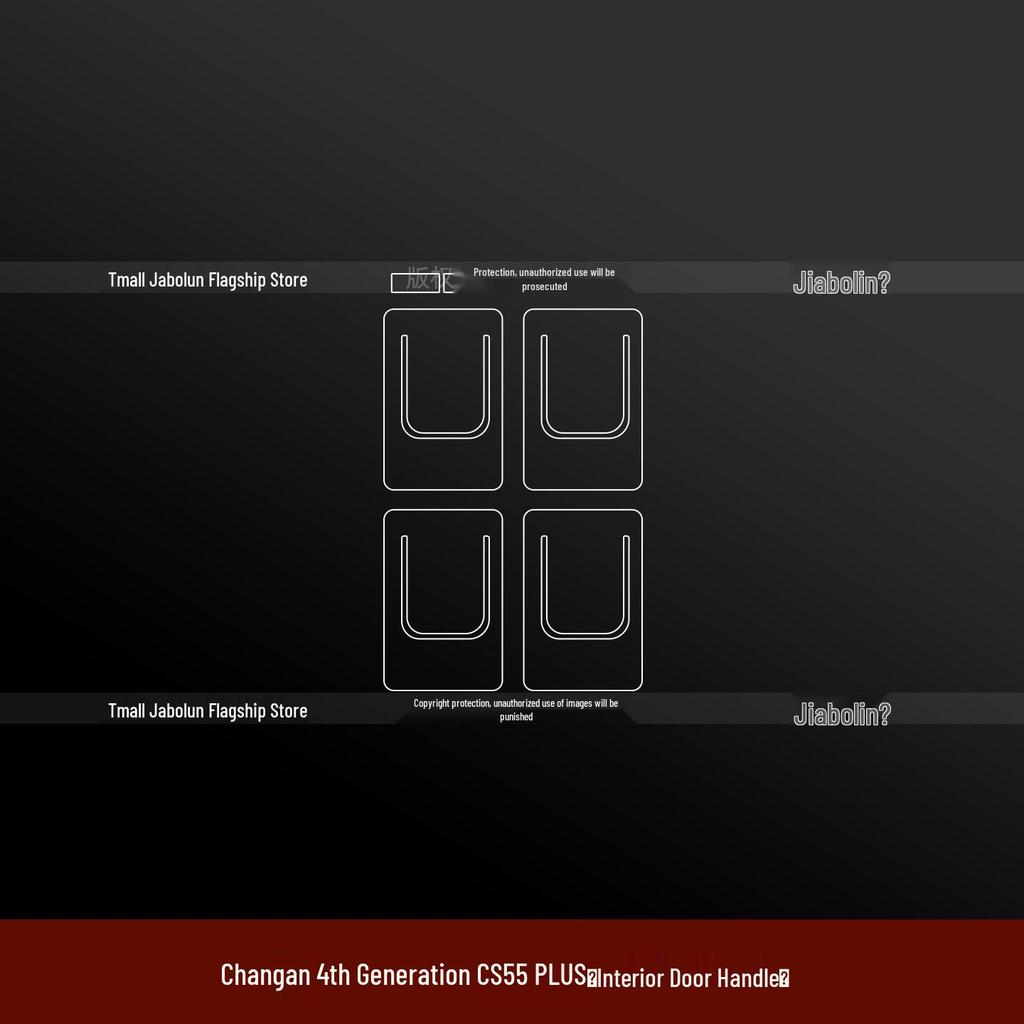 Changan CS55Plus 4th Gen Accessories: Steering Wheel Sticker, Rear Air Vent Film, Tempered Screen Protector for 26 Models