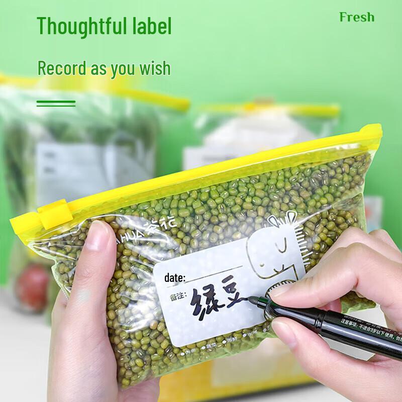 Chahua Home Zipper Seal Food Storage Bags