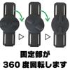 R250 OsmaR250 Rotating Belt Attachment 360-Degree Swivel Magnetic Mount with Lock Mechanism and Silicone Band for Bicycle Accessories