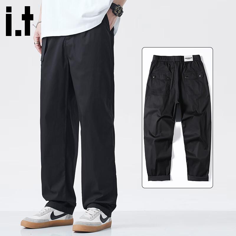 :CHOCOOLATEit Men s Relaxed Fit Elastic Straight Leg Casual Pants 2XL