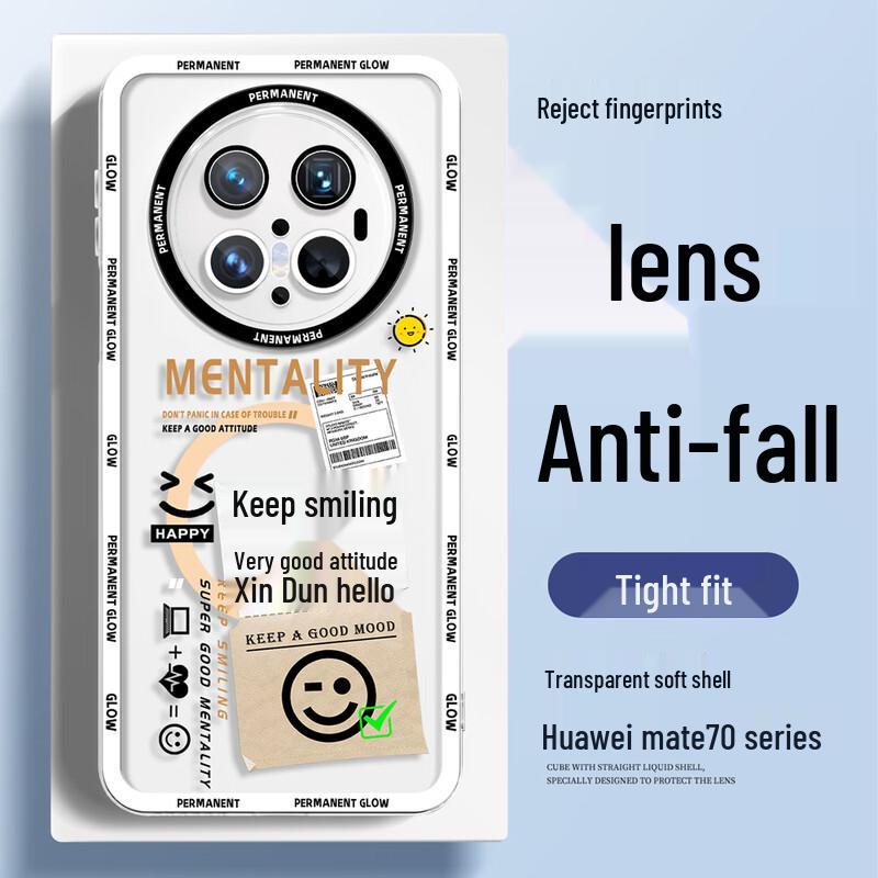 

Huawei Clear Soft TPU Phone Case with Full Lens Protection Huawei Mate70 Pro/Pro+