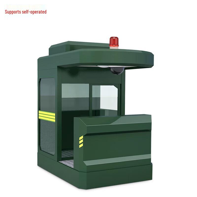 Shuangxinda Outdoor Bulletproof Steel Guard Booth