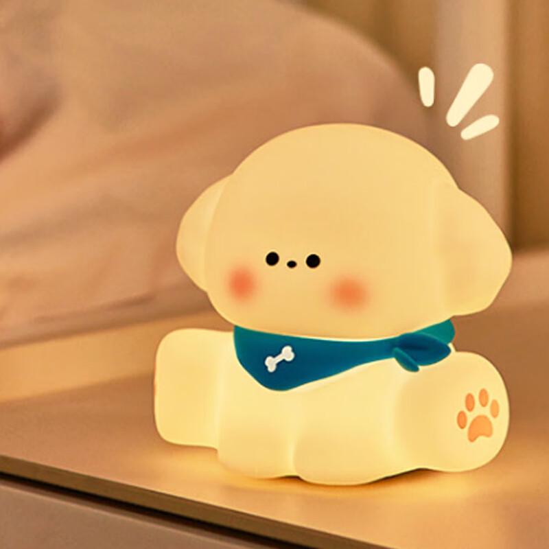 Pailide Puppy Tap Night Light
