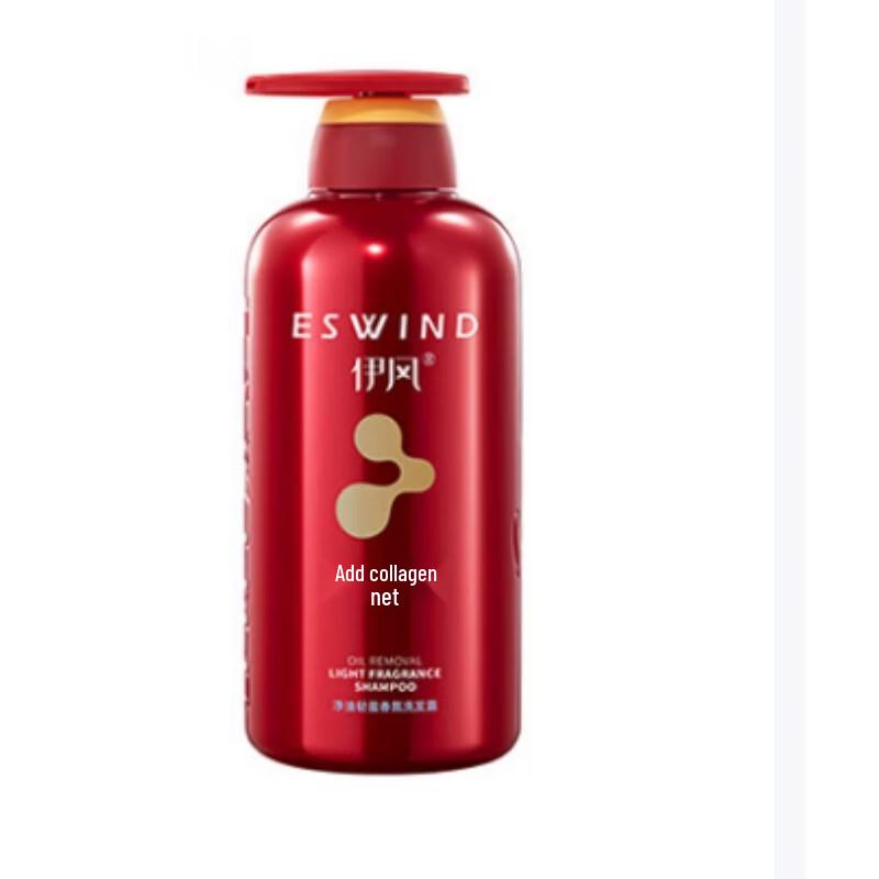 ESWIND Light & Fragrant Oil Control Shampoo