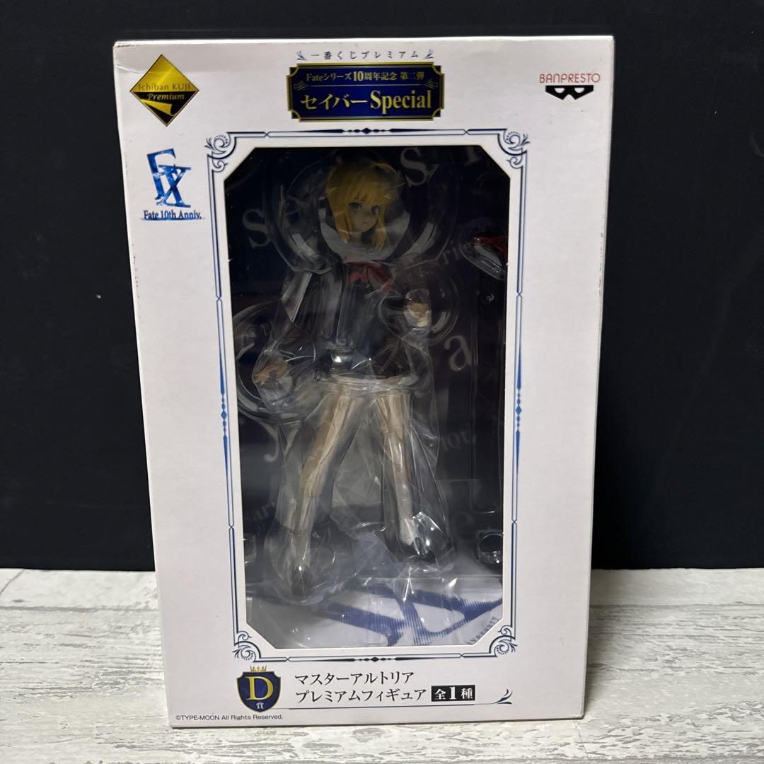 

[USED] Fate Ichiban Kuji D Prize Master Artoria Premium Figure