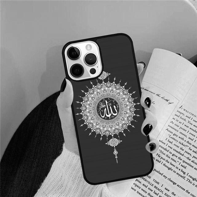 Muslim Surah Ikhlas Islamic Coque Shell For iPhone 17 Air 15 16 14 13 12 Pro Max 11 Pro Max Plus Phone Case Cover