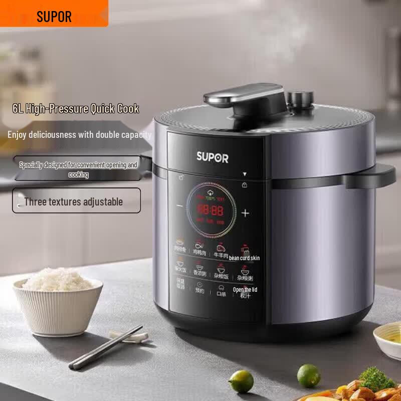 Supor 6L Smart Electric Pressure Cooker CN plug (adapter included)