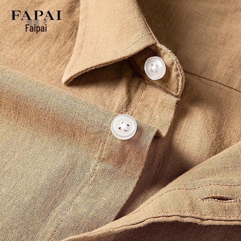 Fapai Men's Linen Blend Short-Sleeve Shirt