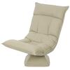 Swivel Floor Chair, 360 Degree, Folding Velvet, 5-Position Backrest, 70 x 62 x 95 cm, Beige