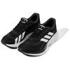Adidas ETHER LITE Low top Running Shoes Men's Black White Sneakers JS2328