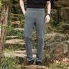 Yalu Men's Quick-Dry Outdoor Casual Pants