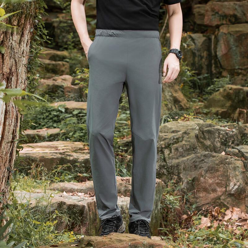 Yalu Men's Quick-Dry Outdoor Casual Pants