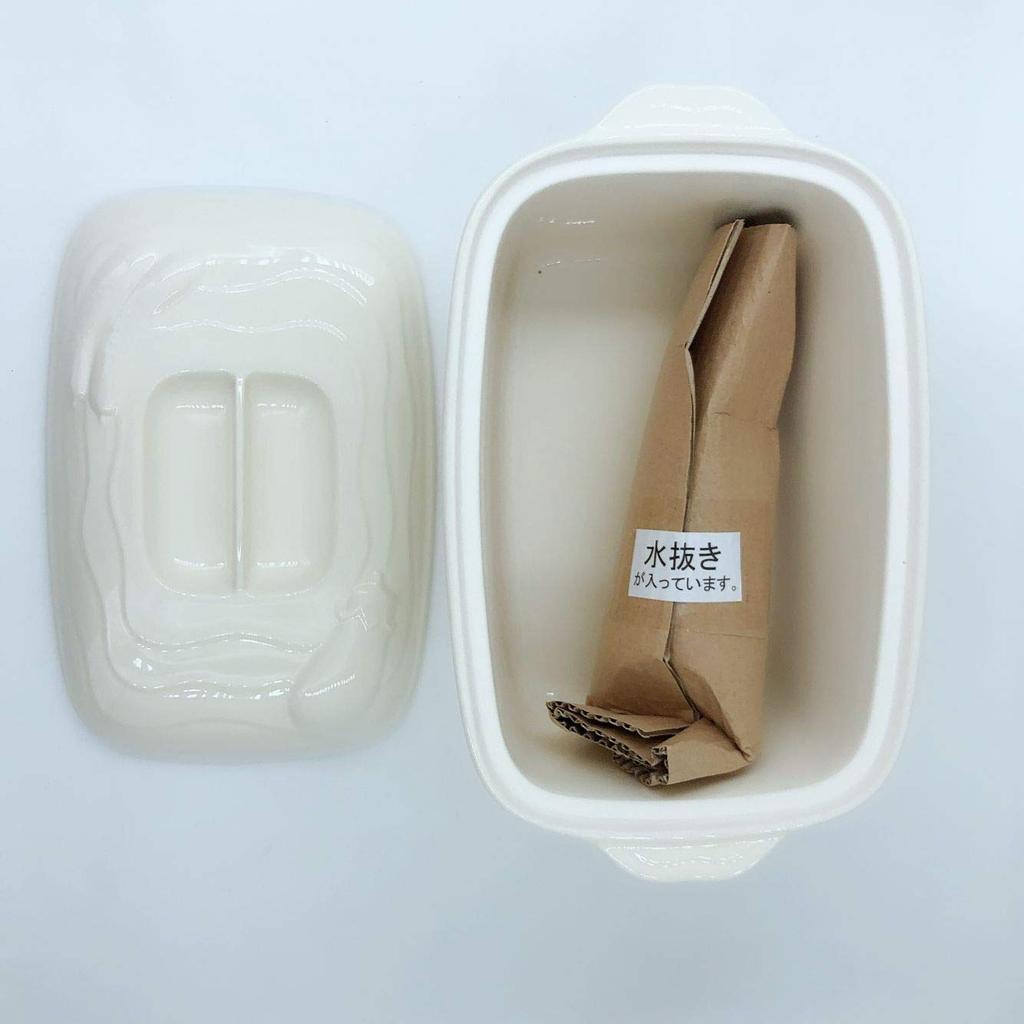 White pickle bowl with drainer, made in Japan, refrigerator safe