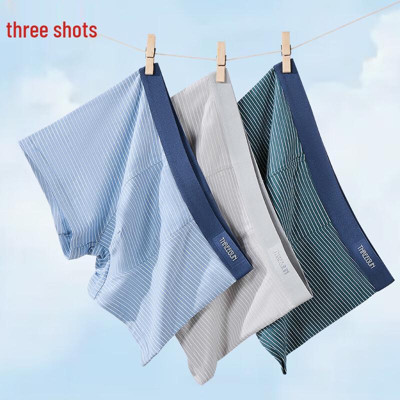 Men's 7A Antibacterial Cotton Boxer Briefs 3-Pack