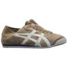 Onitsuka Tiger MEXICO 66 Slip Resistant Abrasion Resistant Low top Casual Shoes Unisex Light Brown 1183C177-200