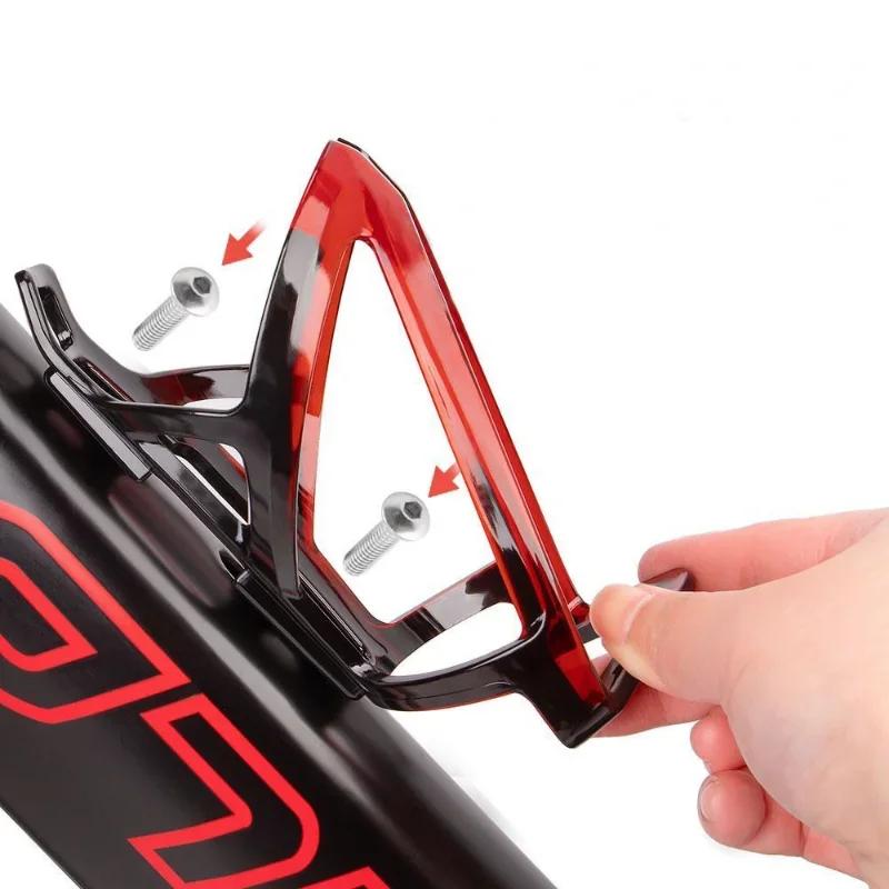 Bike Water Bottle Holder Ultralight Drink Rack Carrier Bike Water Drink Holder for Road Bike Cycling Accessories with Screws